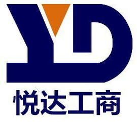 黃頁 公司名錄 供應(yīng)商 制造商 生產(chǎn)廠家 八方資源網(wǎng)