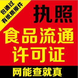 我的圖庫(kù) 深圳市寶安區(qū)西鄉(xiāng)微視界電子商務(wù)中心