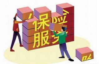 別被坑！這些車險服務其實都是免費的